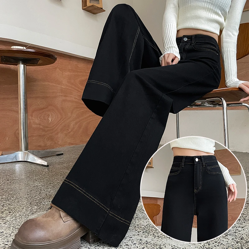 黑色牛仔裤女2025开春弹力宽松大码胖mm遮胯小个子加长直筒阔腿裤