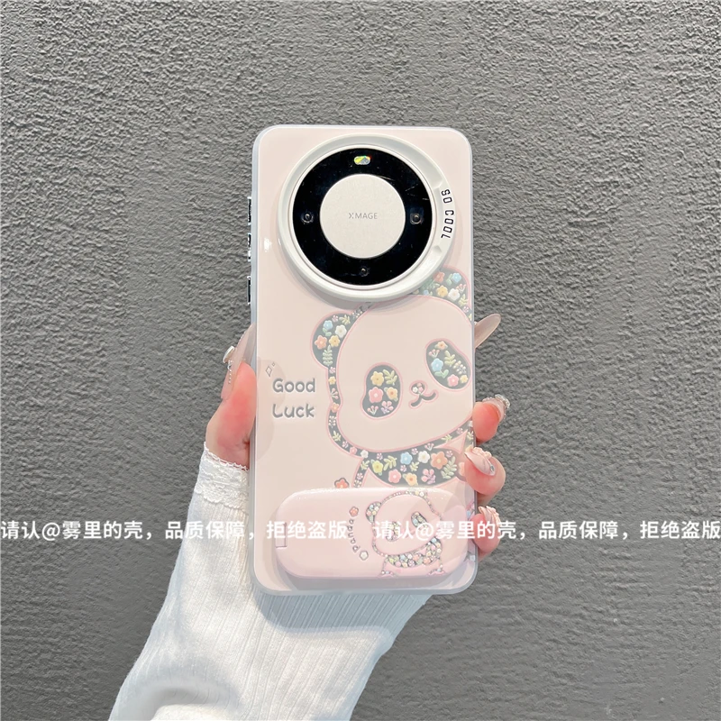 磨砂彩银适用苹果17/iPhone/华为荣耀/OPPO/VIVO/小米手机壳保护