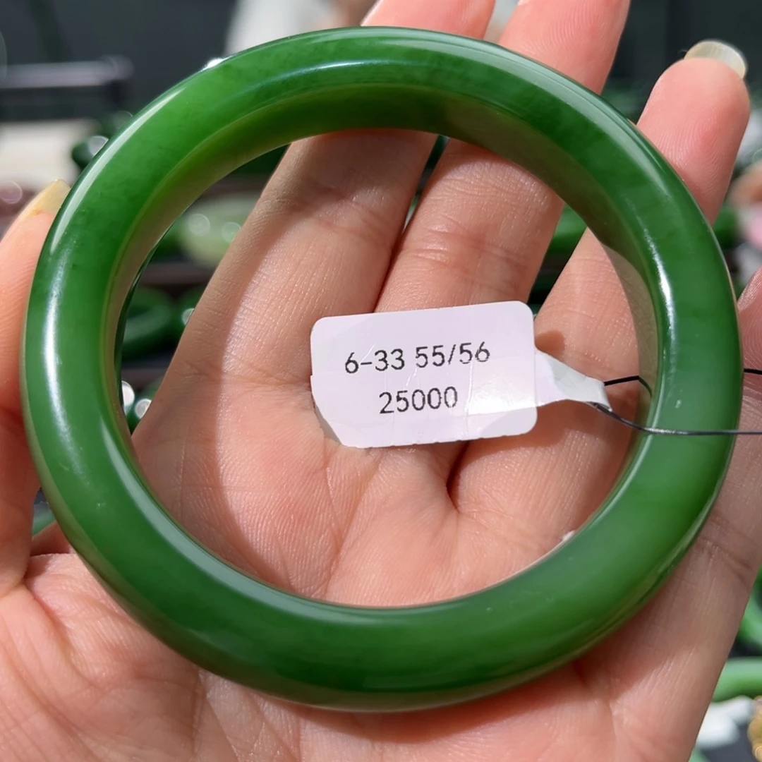 未镶嵌手镯和田玉（碧玉）