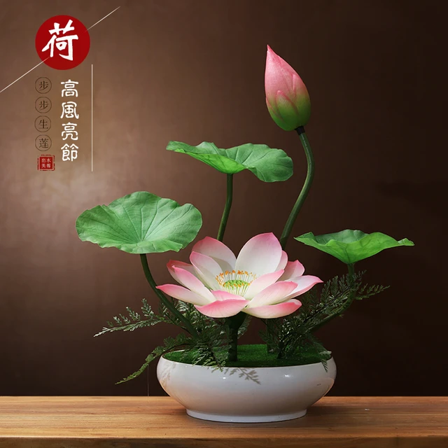 手感仿真荷花莲花花艺套装摆件新中式客厅桌面盆景假花装饰摆设