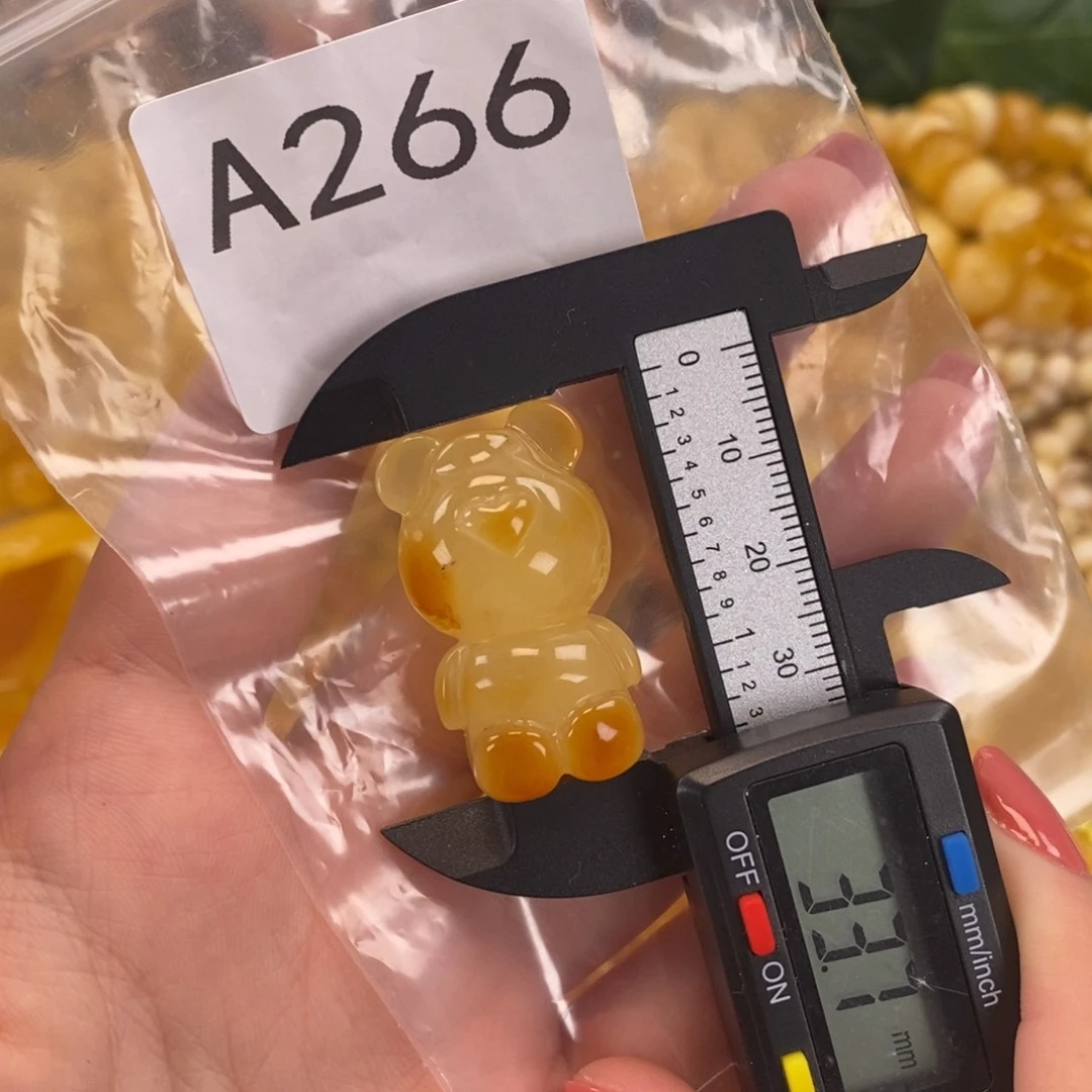 未镶嵌琥珀珠宝奇石
