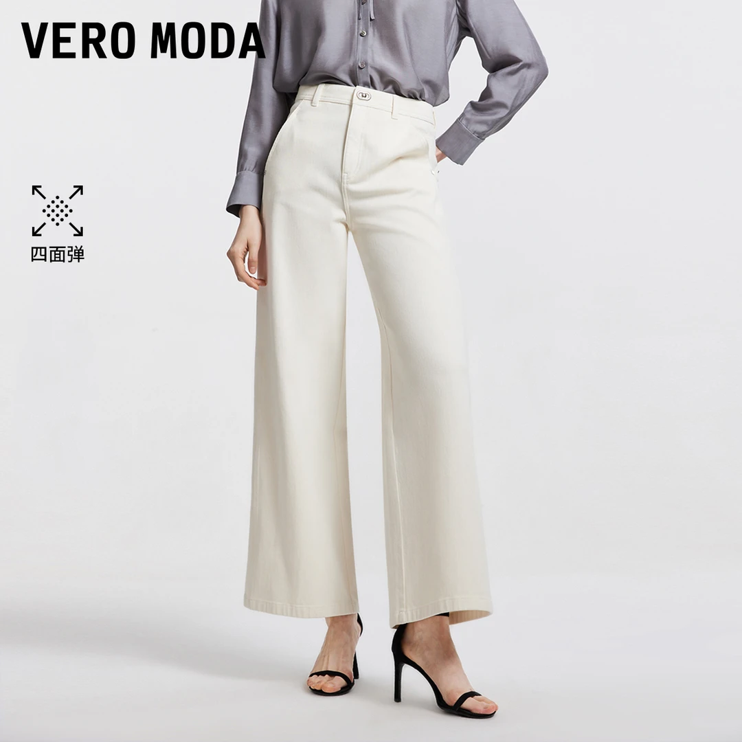 Vero Moda牛仔裤女春游出行洋气宽松中腰水洗阔腿裤简约325232029