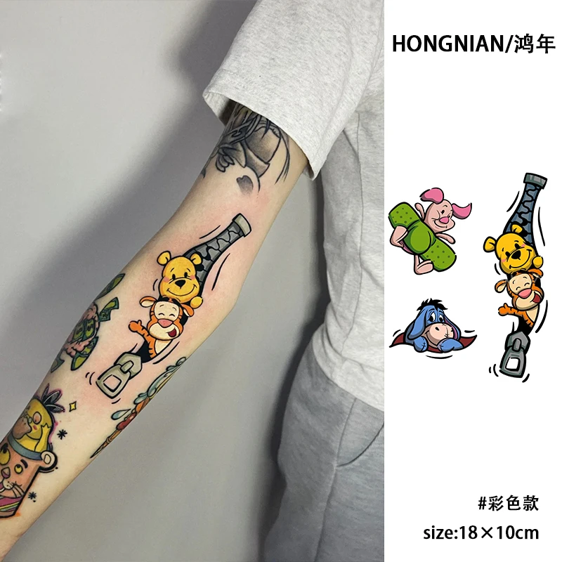 小熊维尼和跳跳虎 卡通花臂纹身贴小猪屹耳防水持久逼真手臂贴纸