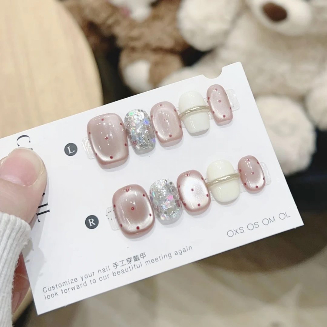 粉金猫眼手工高定短方