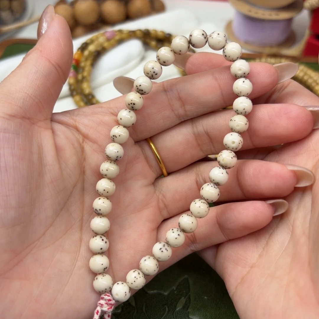 星月菩提手串7mm玄月数星星❗️小糖豆❗️石玉料❗️