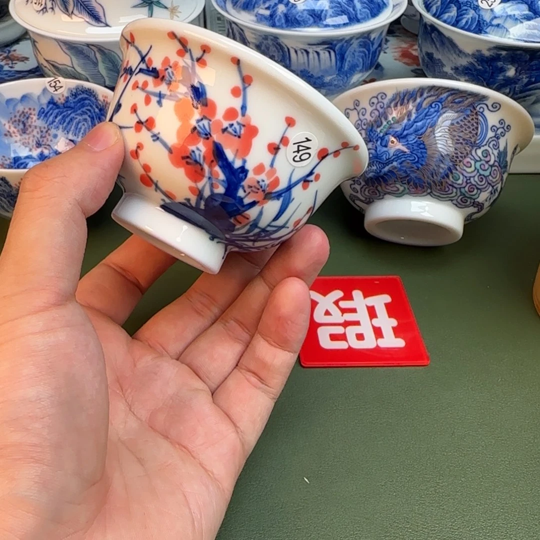 彦祖纯手工手绘茶具149