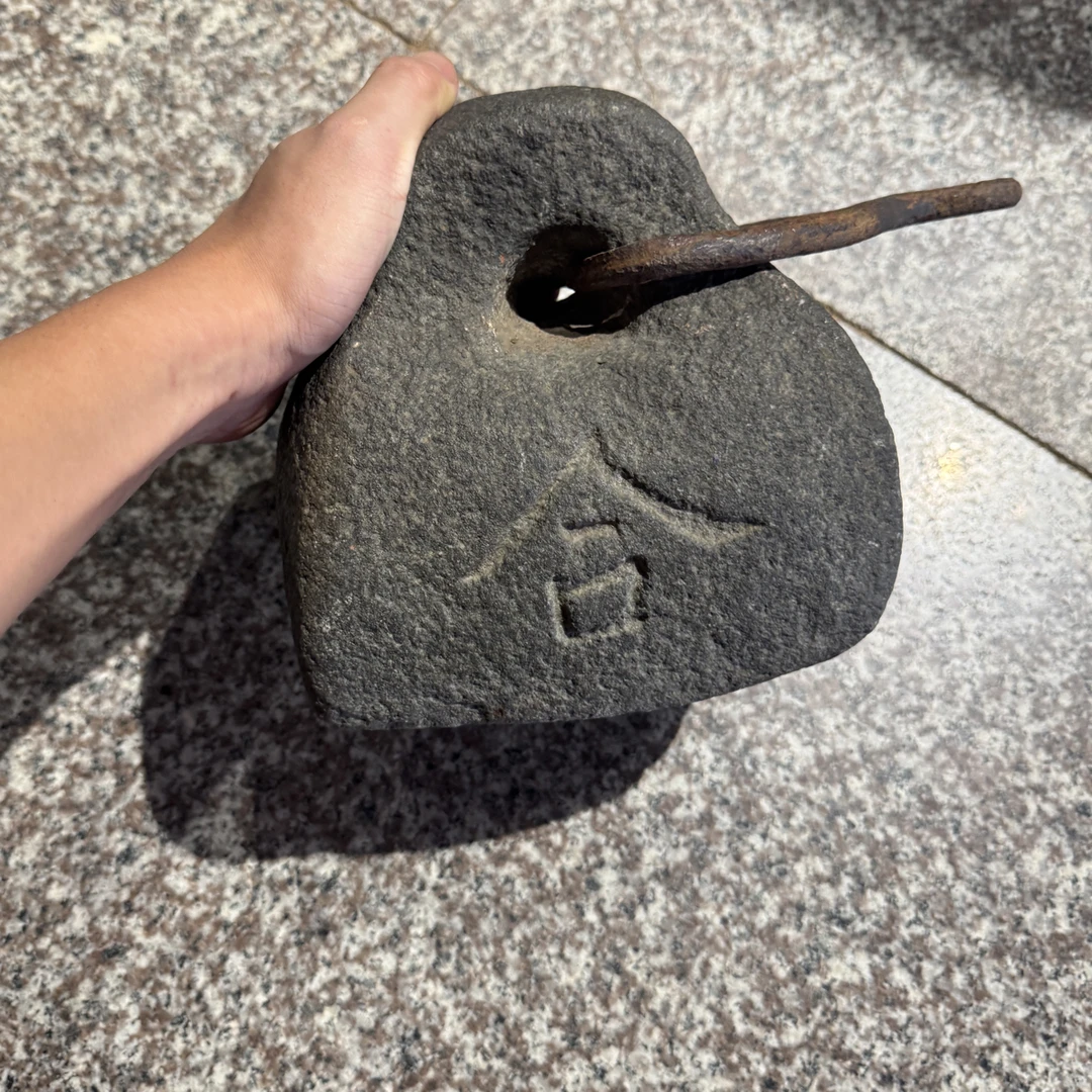青石石权秤砣雕刻合利