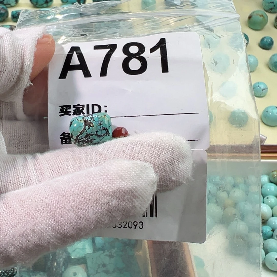 南红玛瑙卡8桶珠未镶嵌