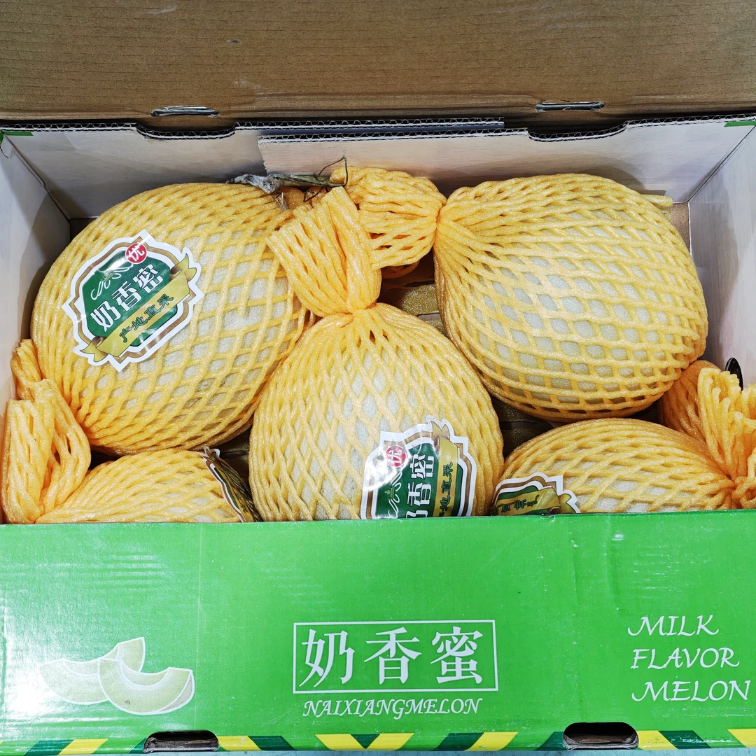 【整箱五颗】奶香蜜瓜 软润香甜 一箱五颗装带箱13斤左右