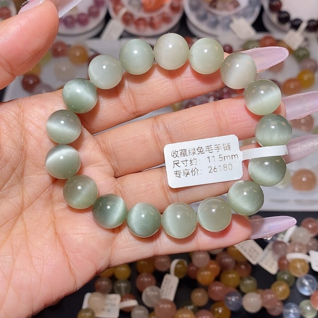未镶嵌水晶手链绿兔毛