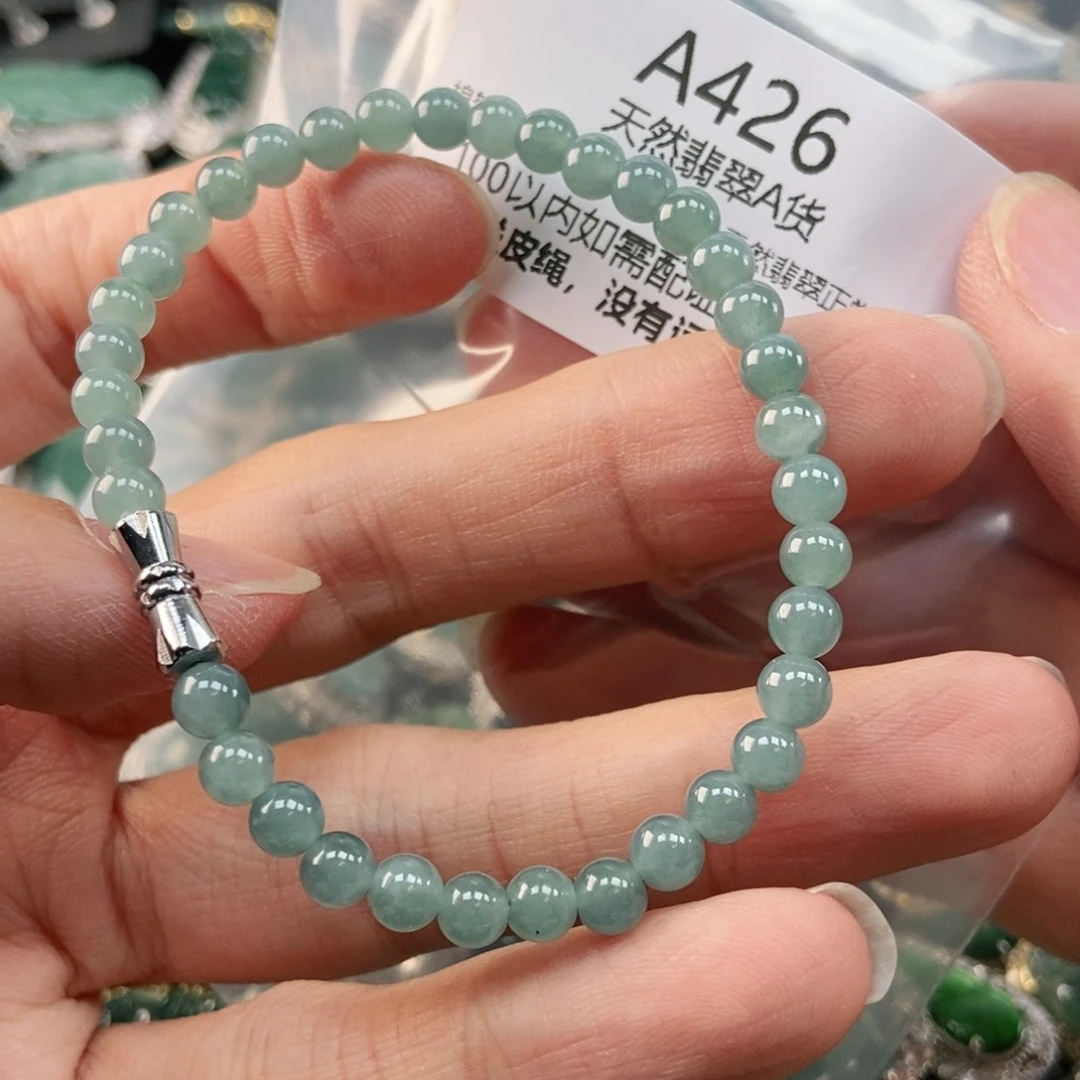 【闪购商品】翡翠未镶嵌吊坠(不含链)