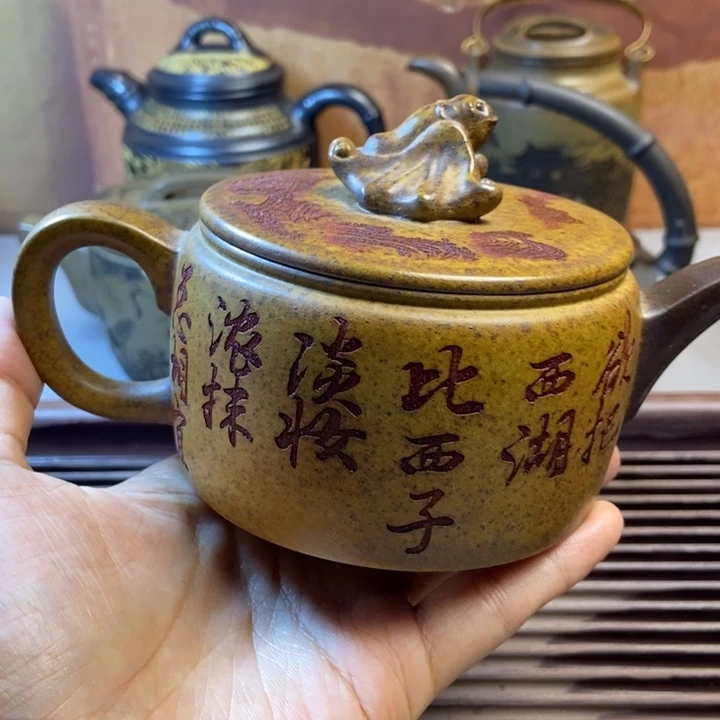 茶壶紫砂紫砂全手工