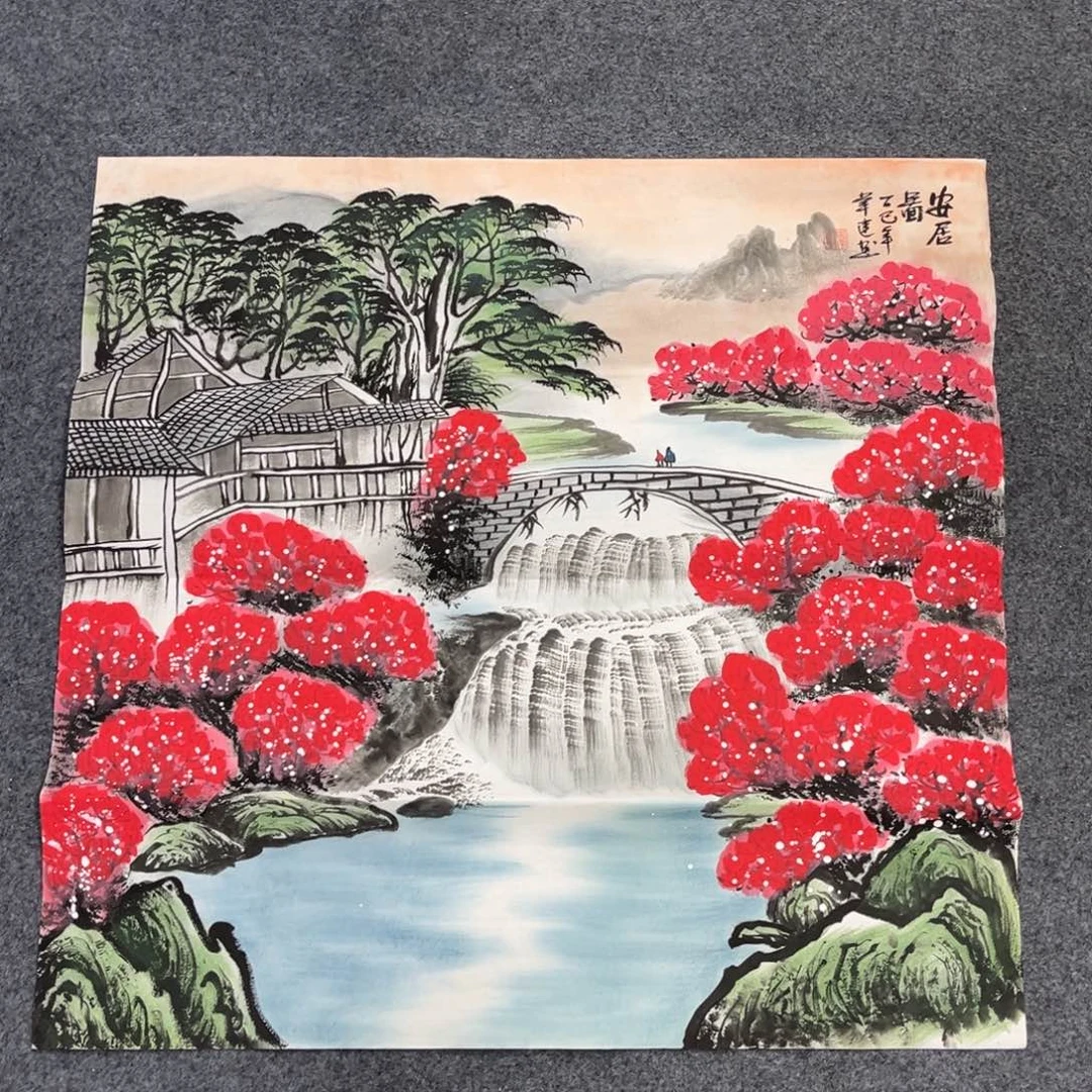 国画我们的目标是成为