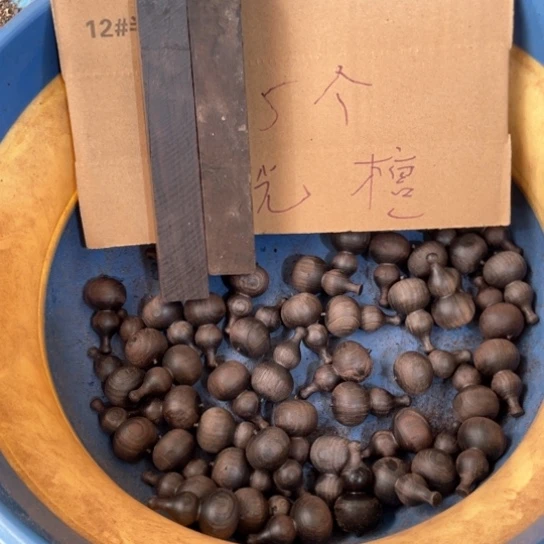 非洲紫檀（红花梨）仁**。