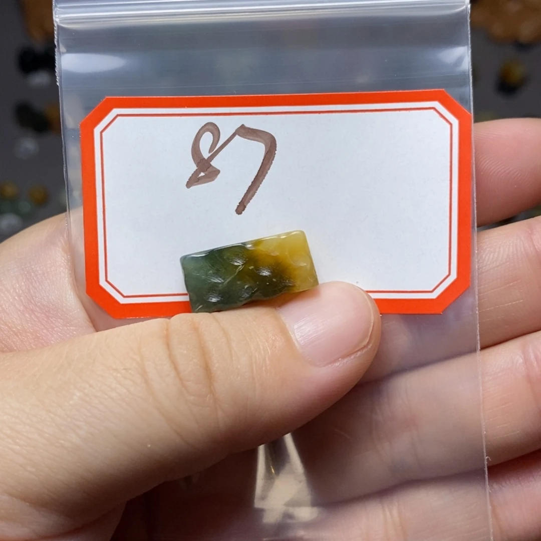 【闪购商品】蛇纹石玉配珠未镶嵌熊*
