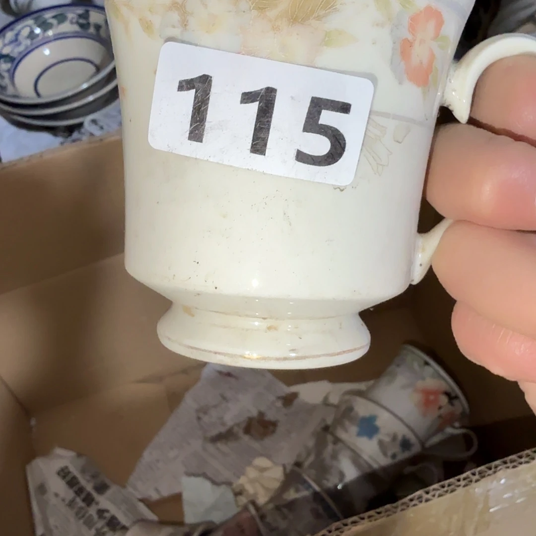 安***萱茶盏你要我咋说啊