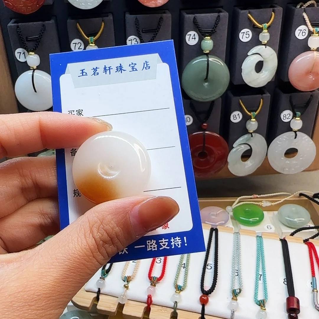 石英质玉未镶嵌颈饰