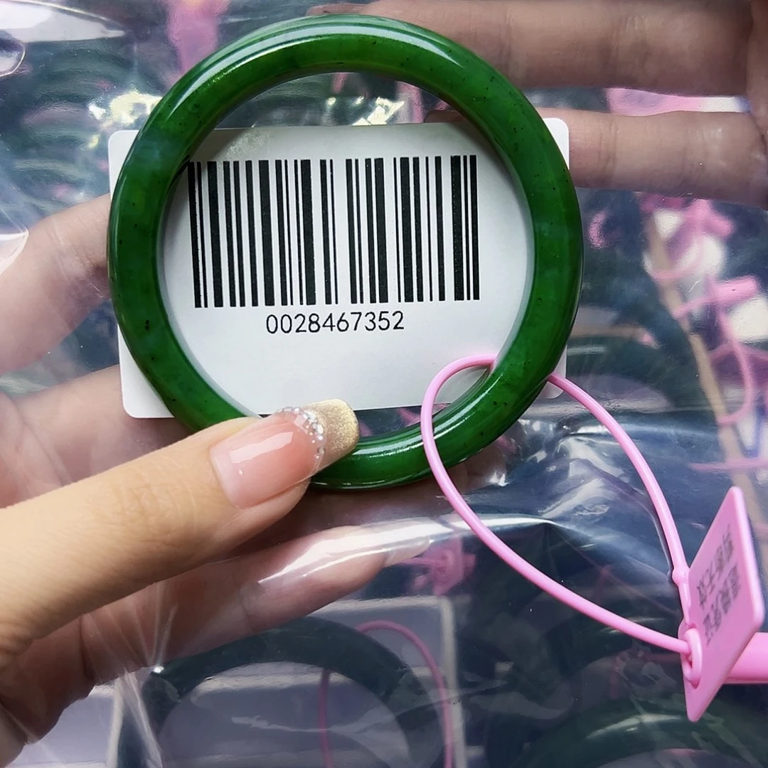 和田玉手镯未镶嵌芹