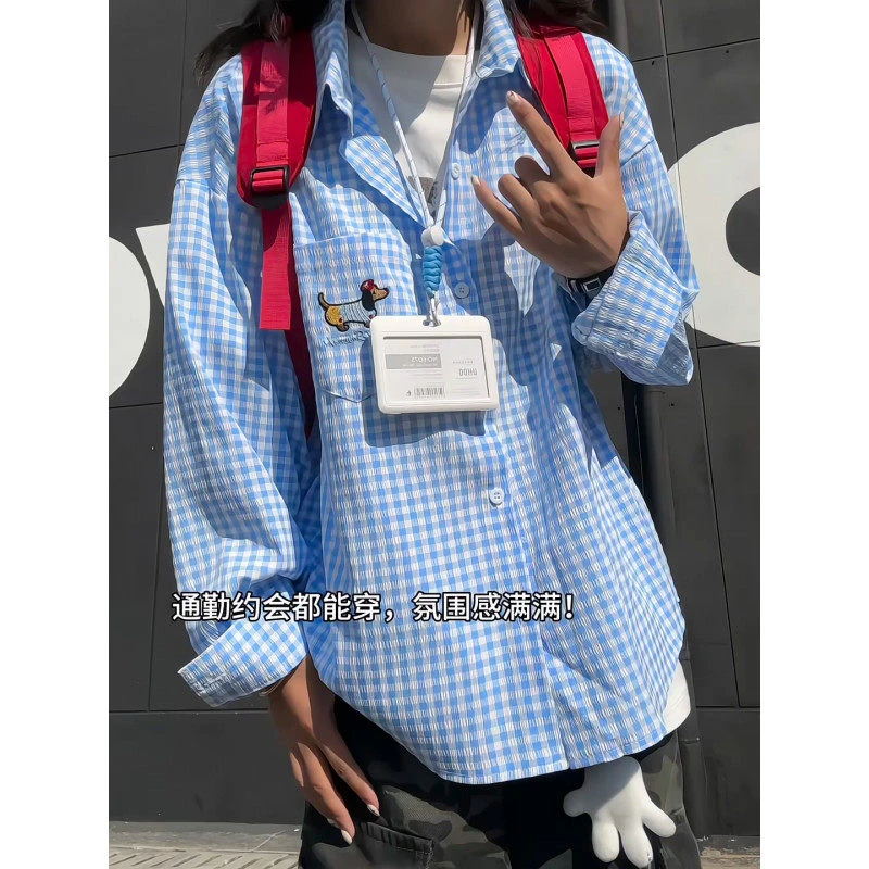 美式蓝色泡泡纱格子衬衫男款早秋穿搭长袖衬衣慵懒风情侣防晒外套