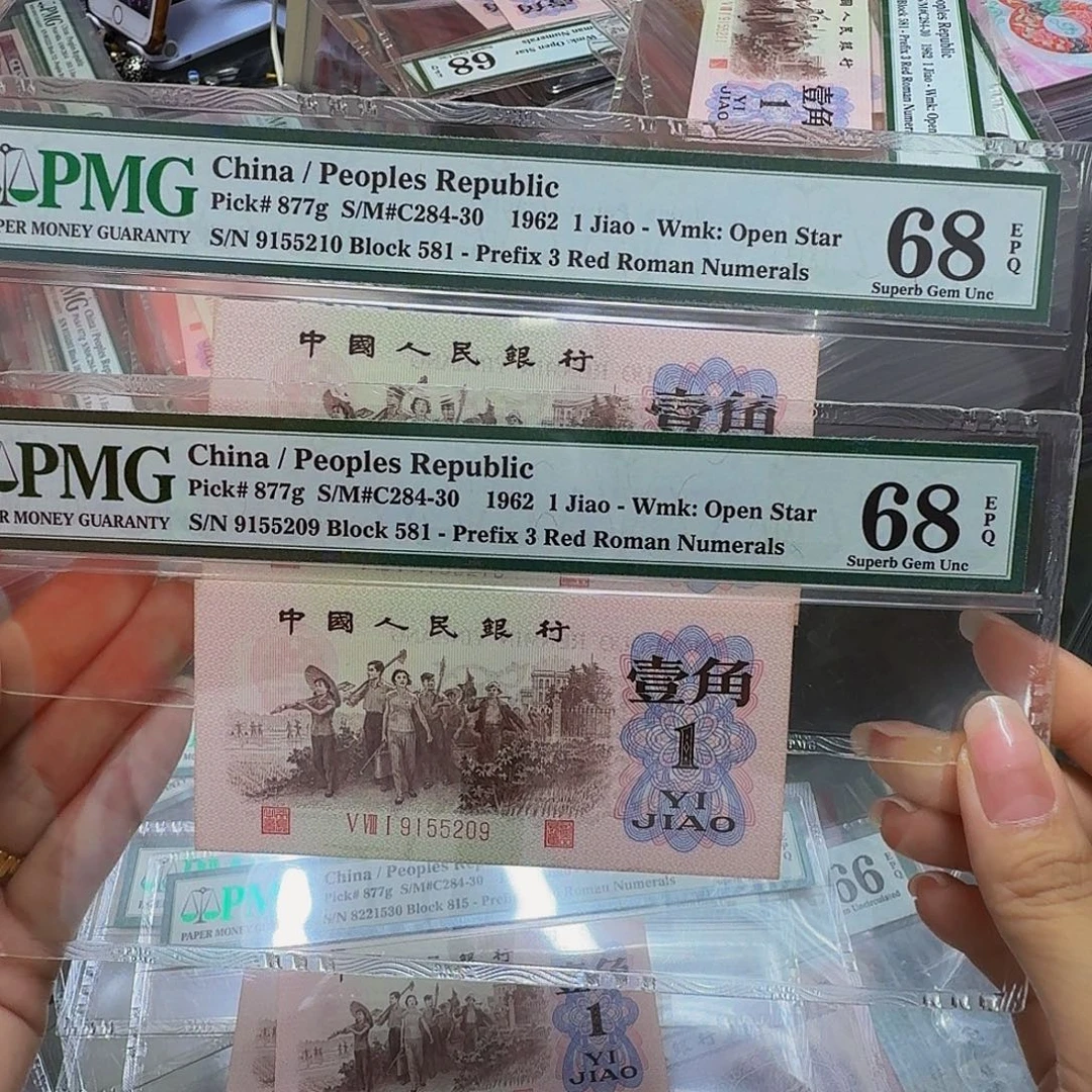 红三凸美评68分，210+209