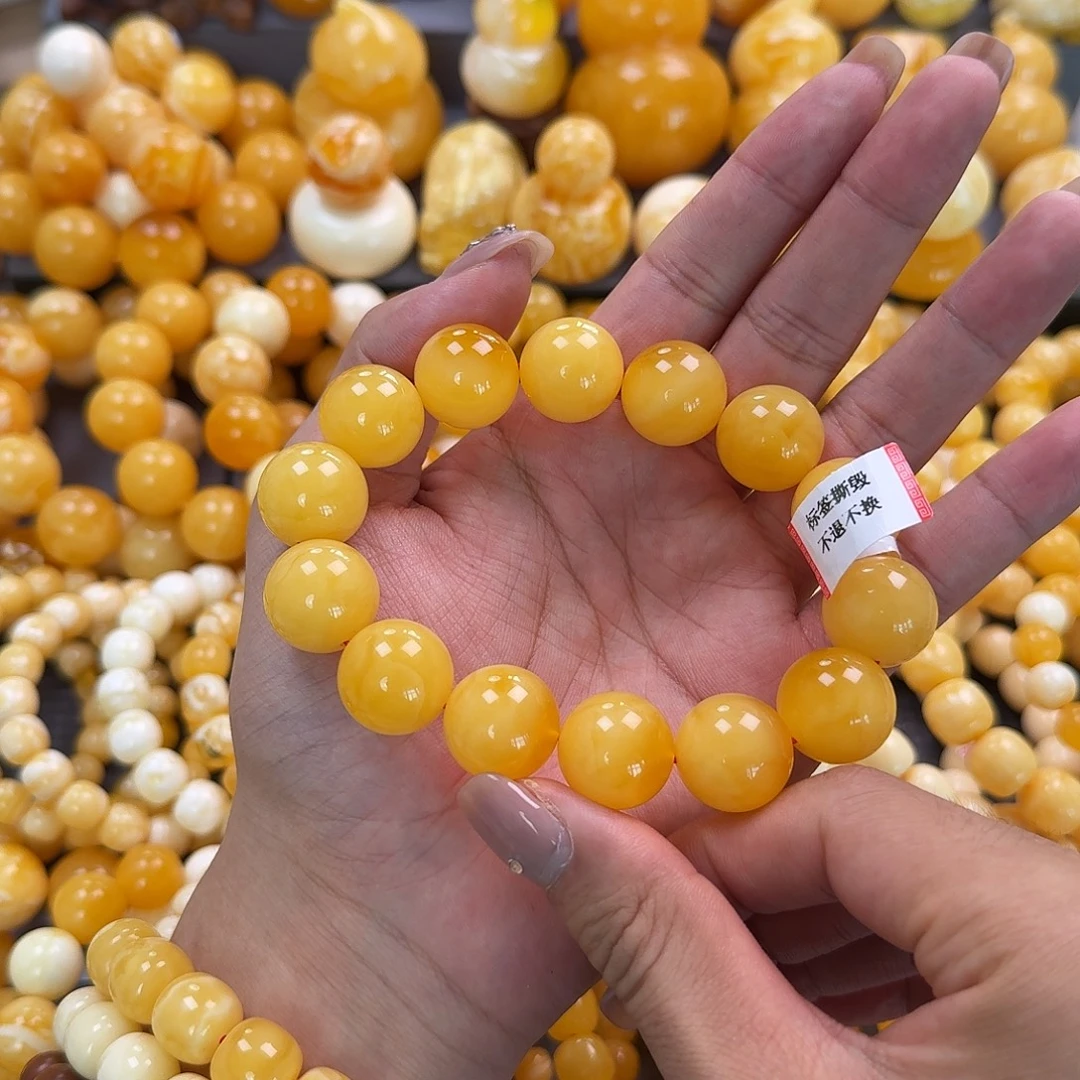 蜜蜡未镶嵌珠宝奇石同料18mm