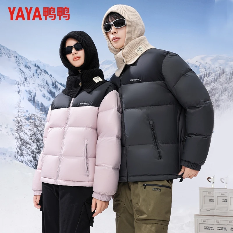 羽绒服男士短款冬时尚休闲加厚防风保暖外套YE3B729382F