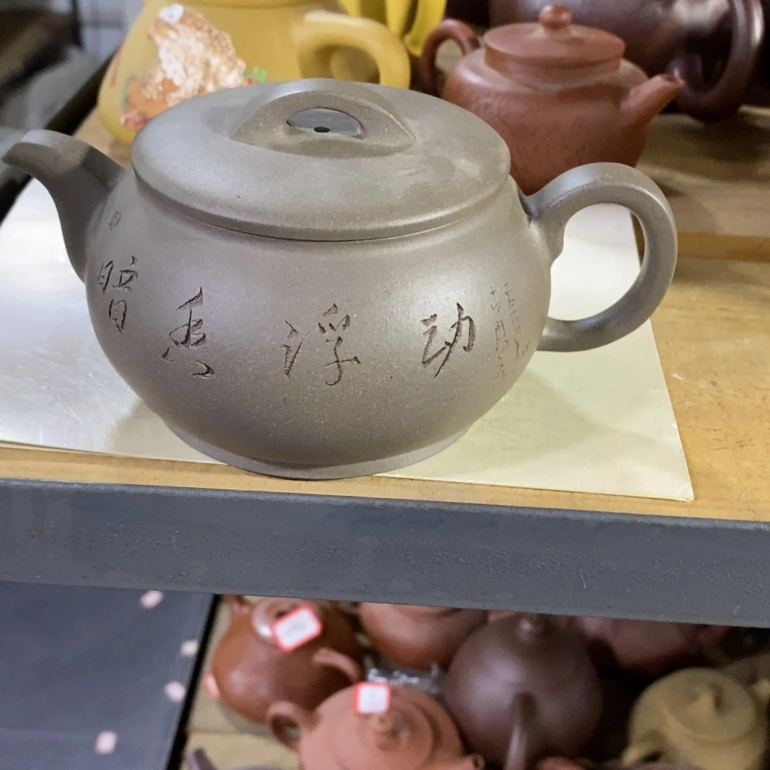 茶壶紫砂原矿手工66
