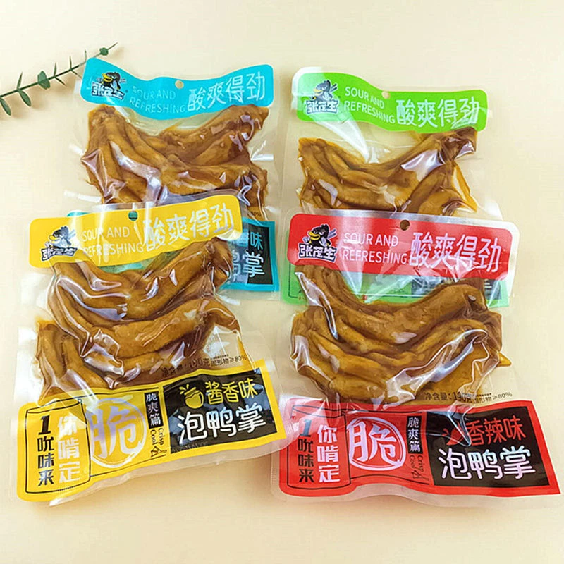 张茂生茂丰泡鸭掌泡椒鸭爪客家特产香辣鸭脚网红即食小吃休闲零食