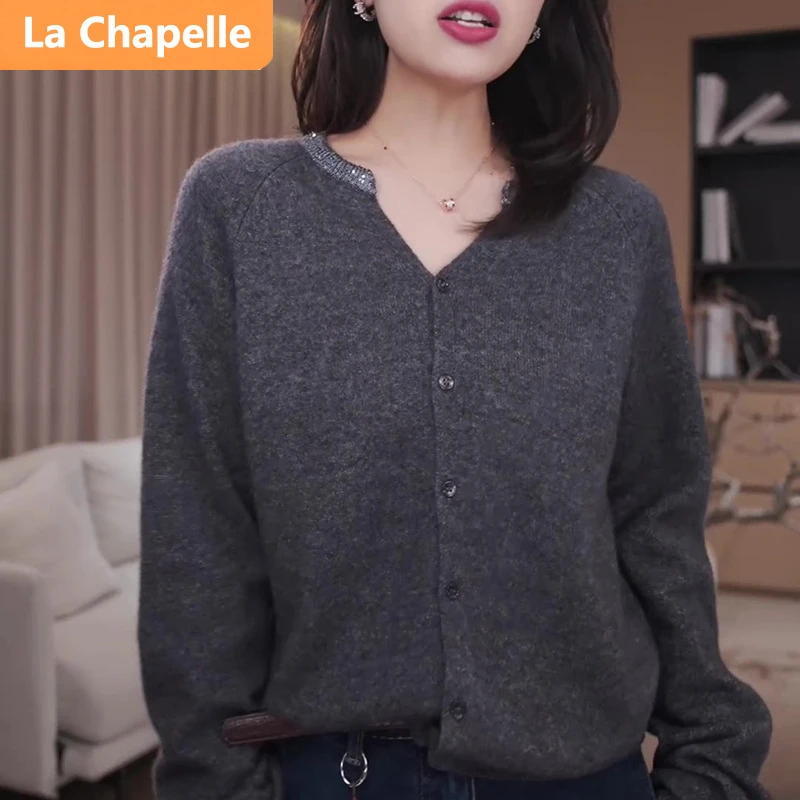 拉夏贝尔秋冬法式V领纯色长袖针织毛衣女开衫韩版网红百搭复古风