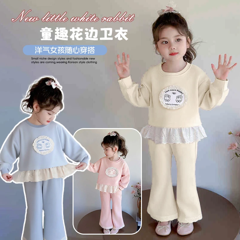 女童套装春秋款2025新款女孩早秋穿搭网红炸街儿童秋装卫衣两件套