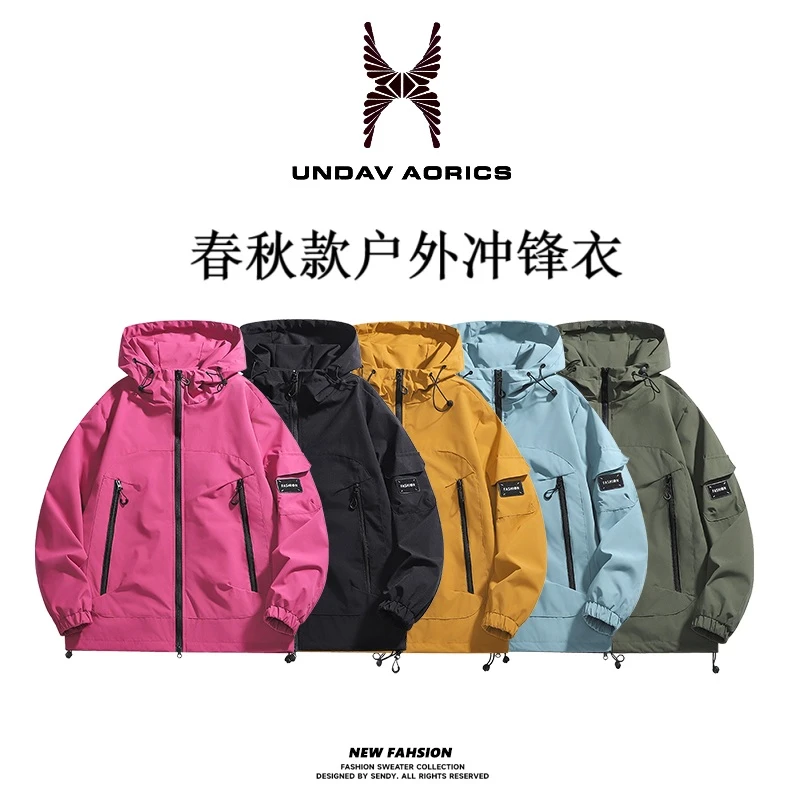 2025春秋薄款冲锋衣男女情侣同款夹克户外套三防水风爆潮流789