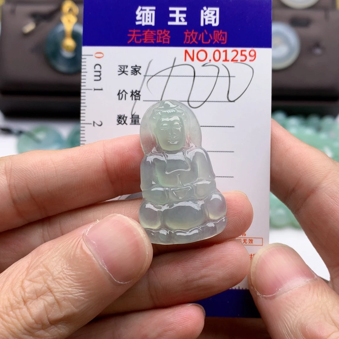 翡翠未镶嵌颈饰吊坠