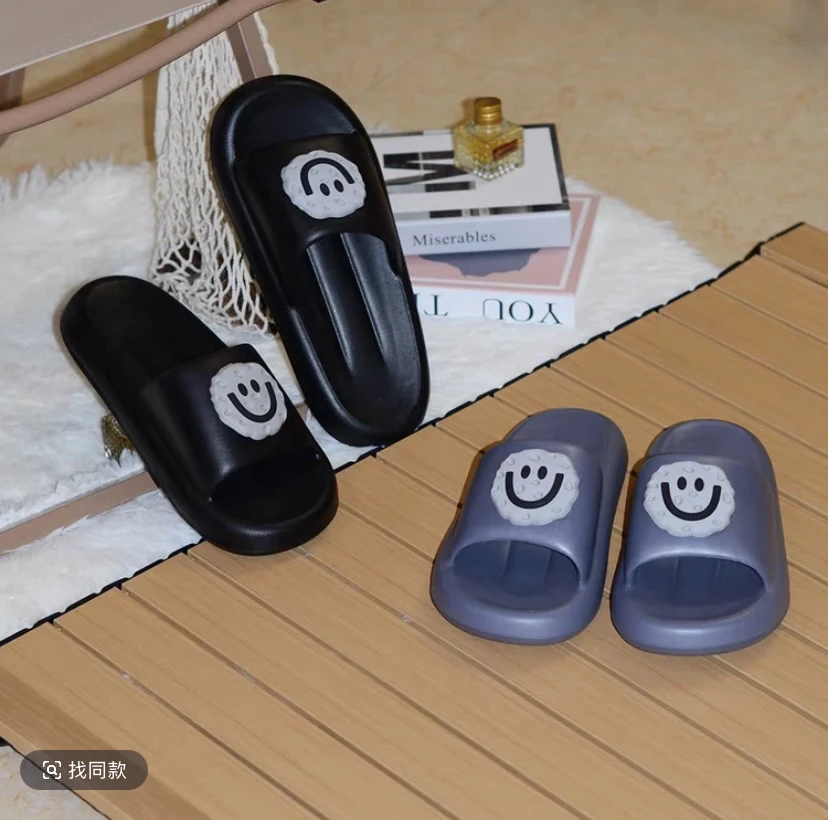（001-002）联一拖鞋Eva瑕疵款防滑耐磨居家外穿网红软底介意勿拍