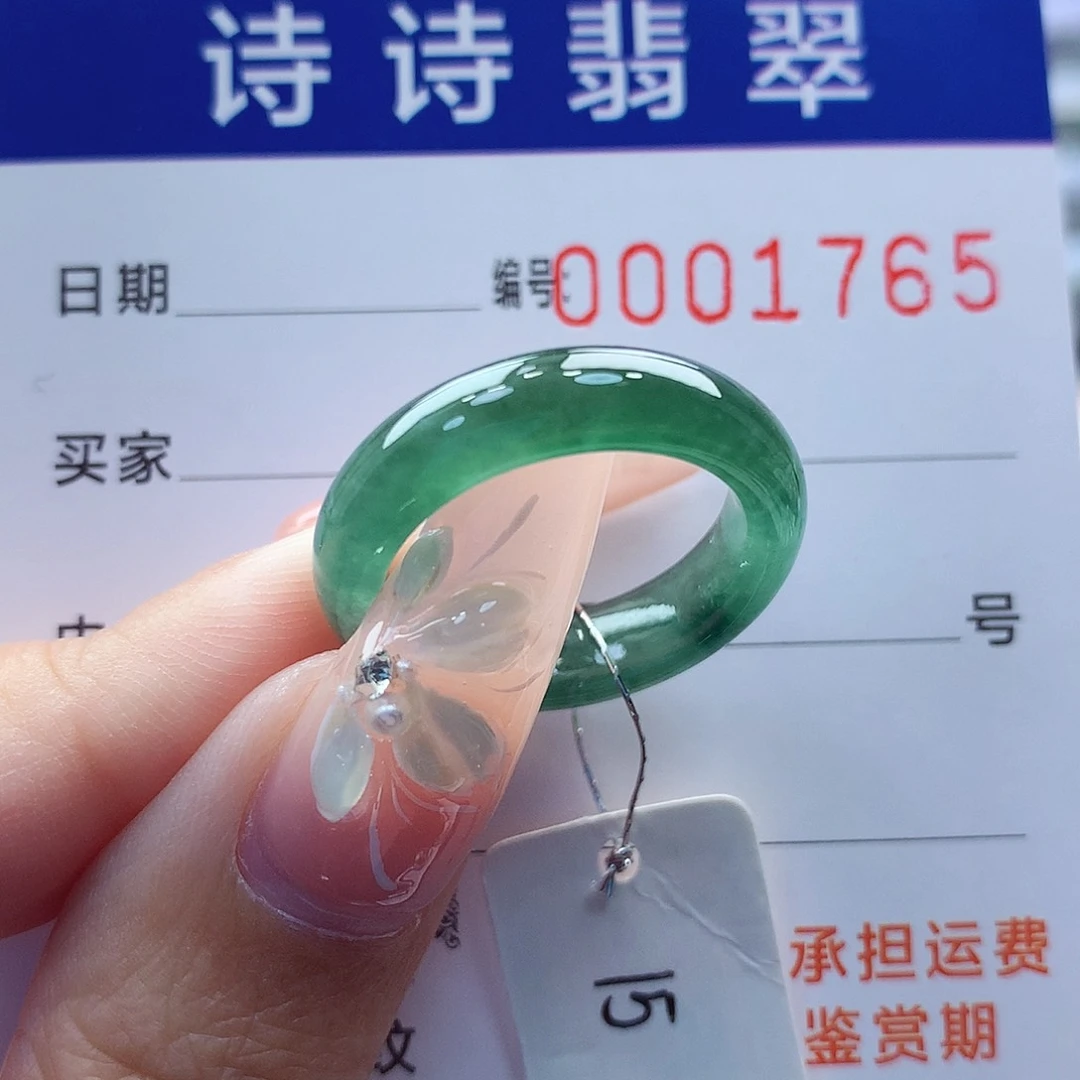 翡翠戒指未镶嵌秀*?缅甸A货