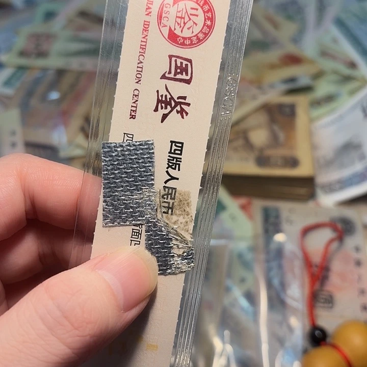 柳***鑫原26843。      a纠结了