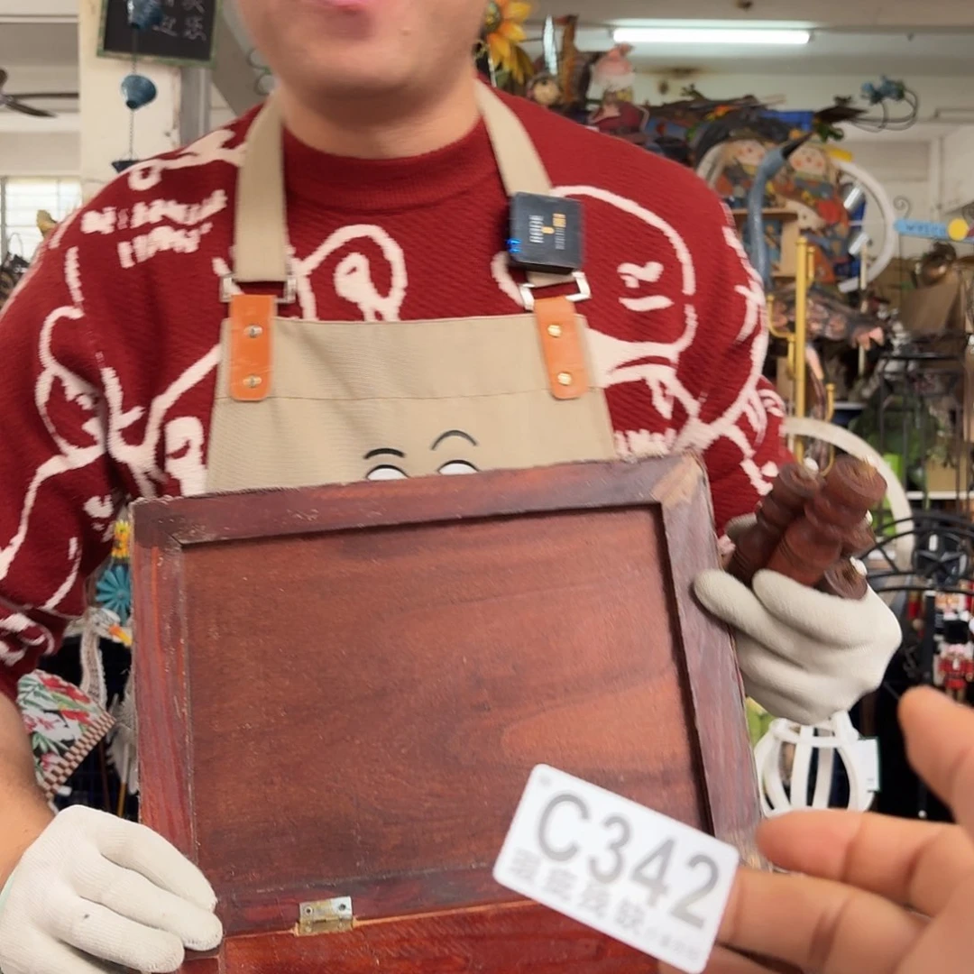 核桃木/黑胡桃（胡桃木）