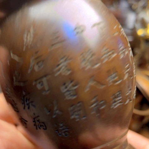 直播间专属链接所见即所得