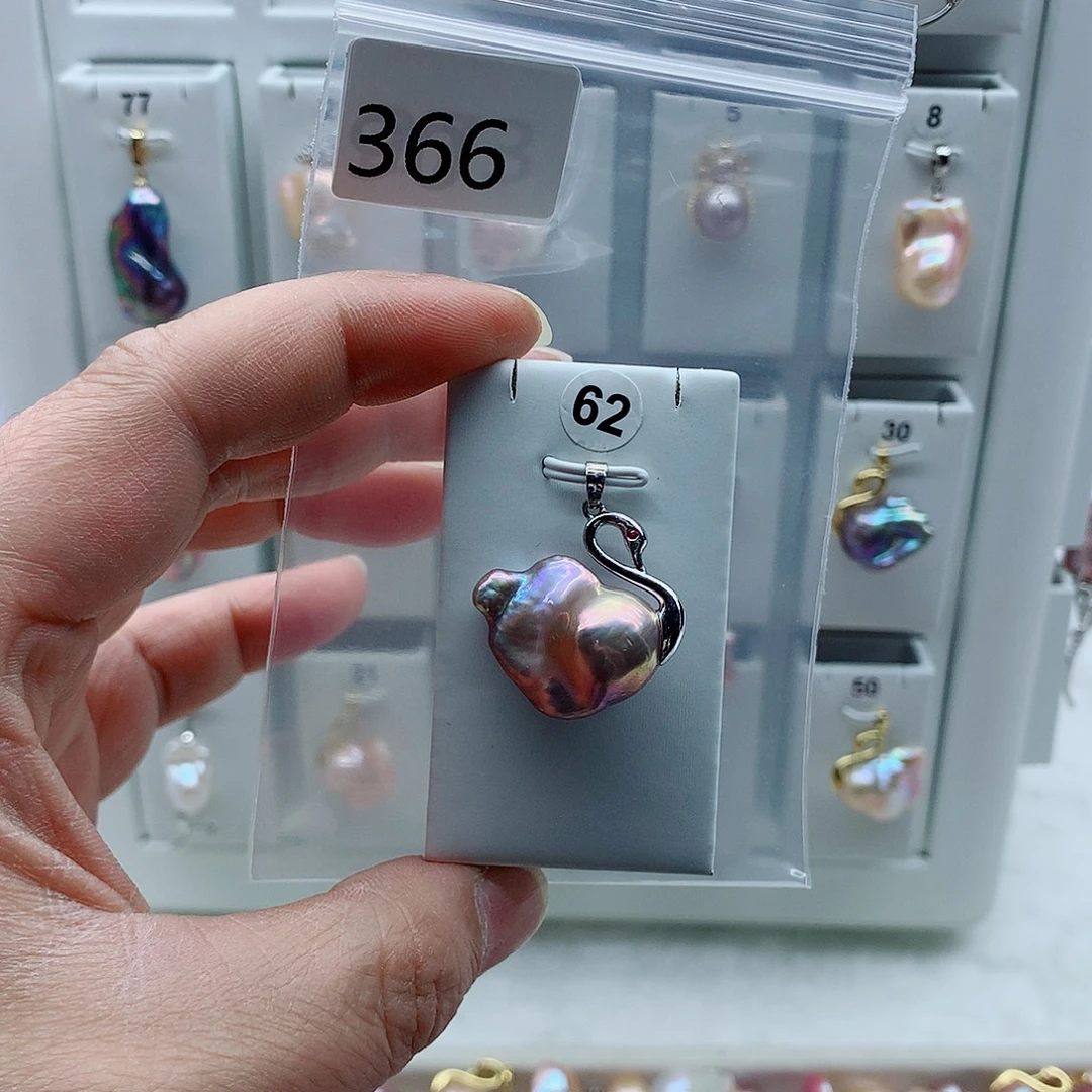 吊坠(不含链)合金淡水珍珠