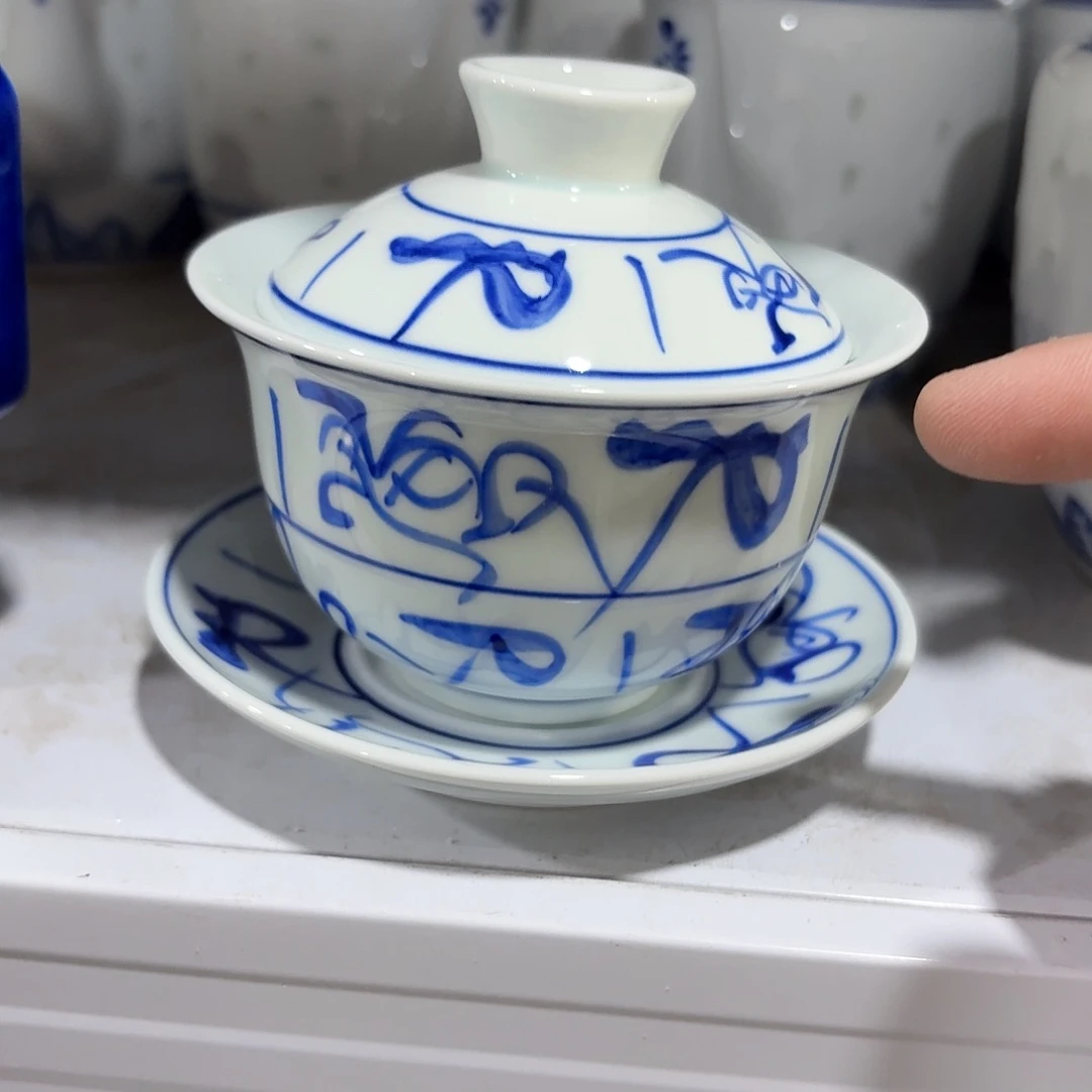 景德镇现代陶瓷用品