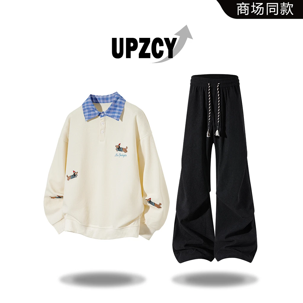 UPZCY美式假两件刺绣腊肠狗卫衣套装男春秋高街褶皱阔腿裤两件套