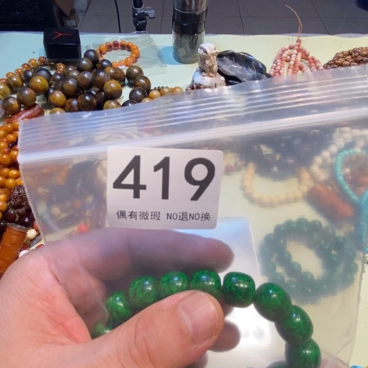 峥***月大理石非金属配饰、配饰、419