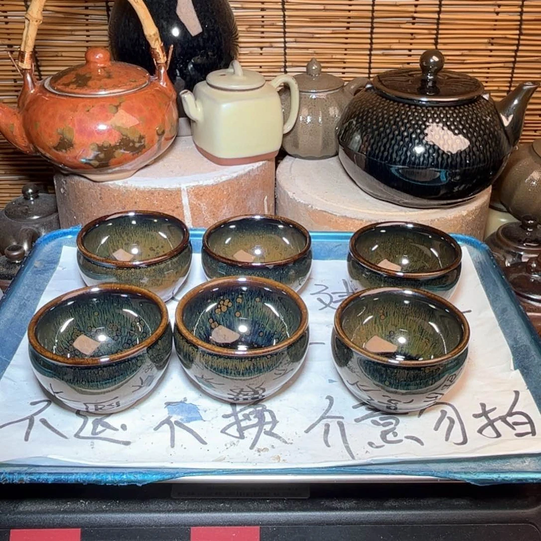 茶盏建窑建盏 微瑕作品