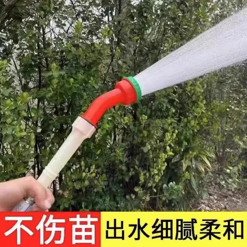 育苗浇菜花洒喷头洒水器农用大棚花洒喷头水枪园林浇水神器1000目