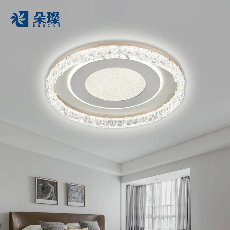 现代简约卧室吸顶灯轻奢创意圆形书房灯高级感家用房间吸顶灯2025