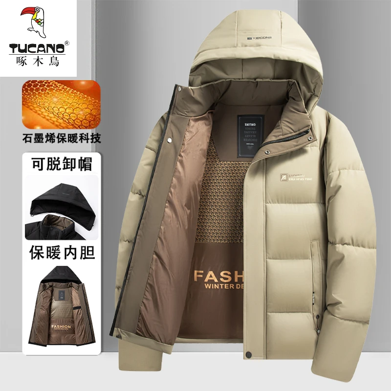 啄木鸟2025冬季新款面包服加厚棉服商务休闲可拆卸大码男士潮外套