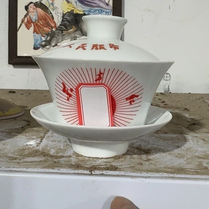 摆件景德镇陶瓷摆件工艺品