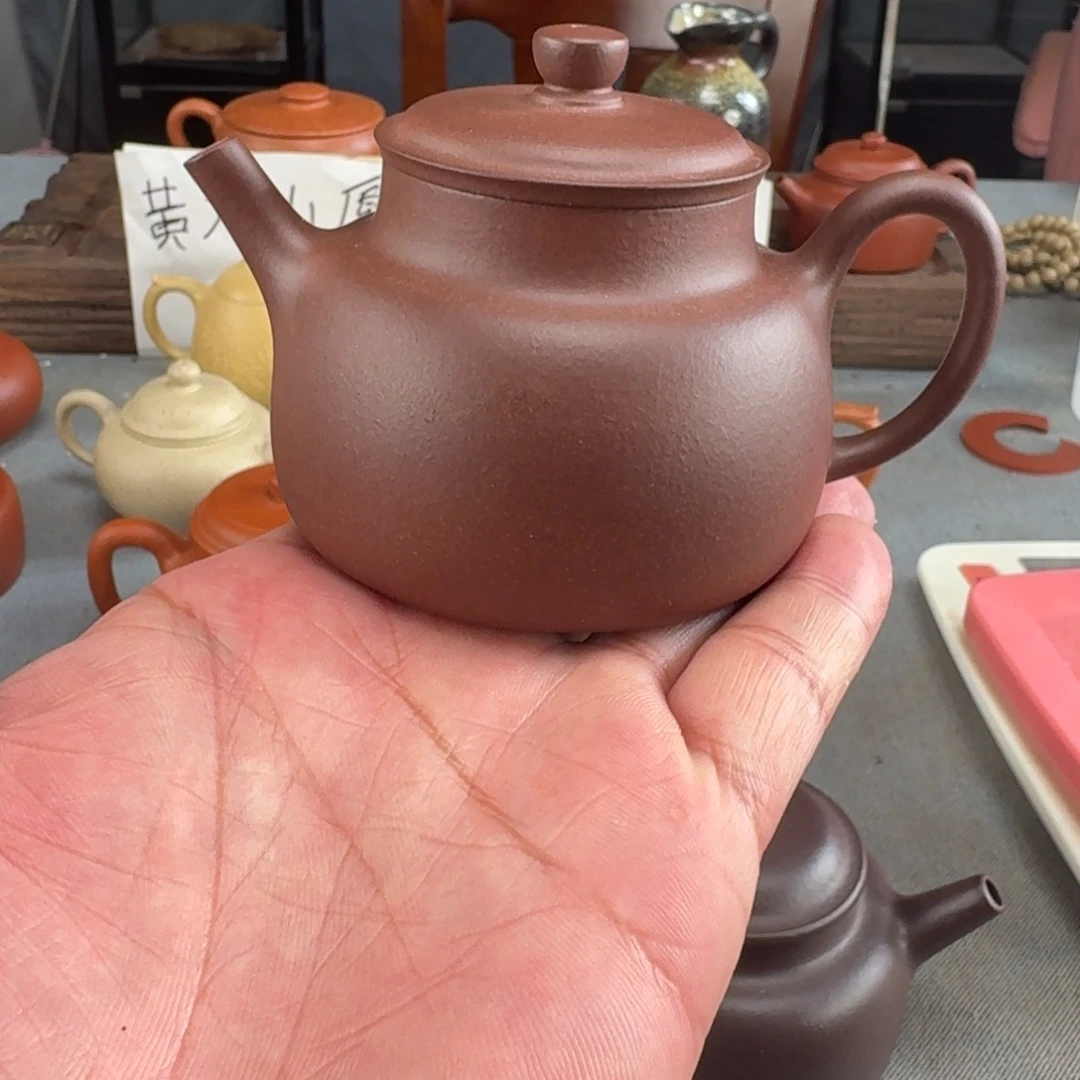 茶壶紫砂原矿紫砂壶