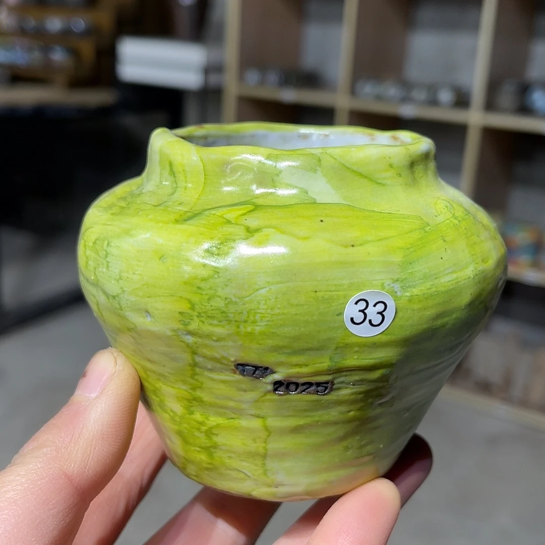 内口5.5外高7厘米左右