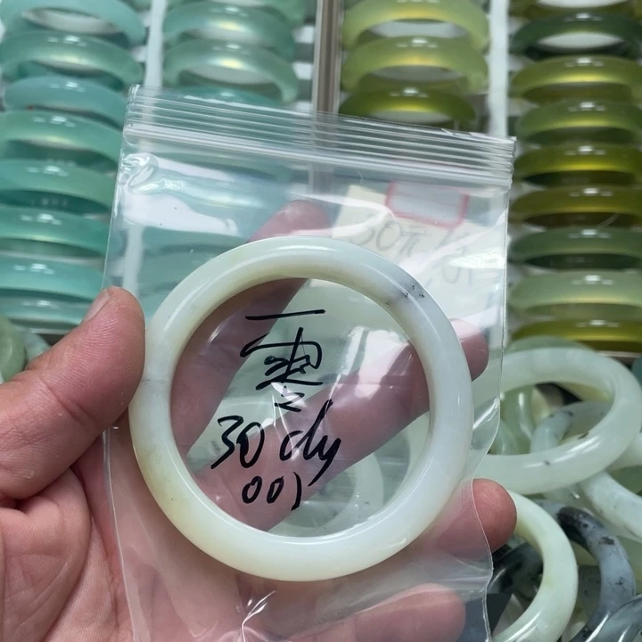 零***未镶嵌蛇纹石玉手镯