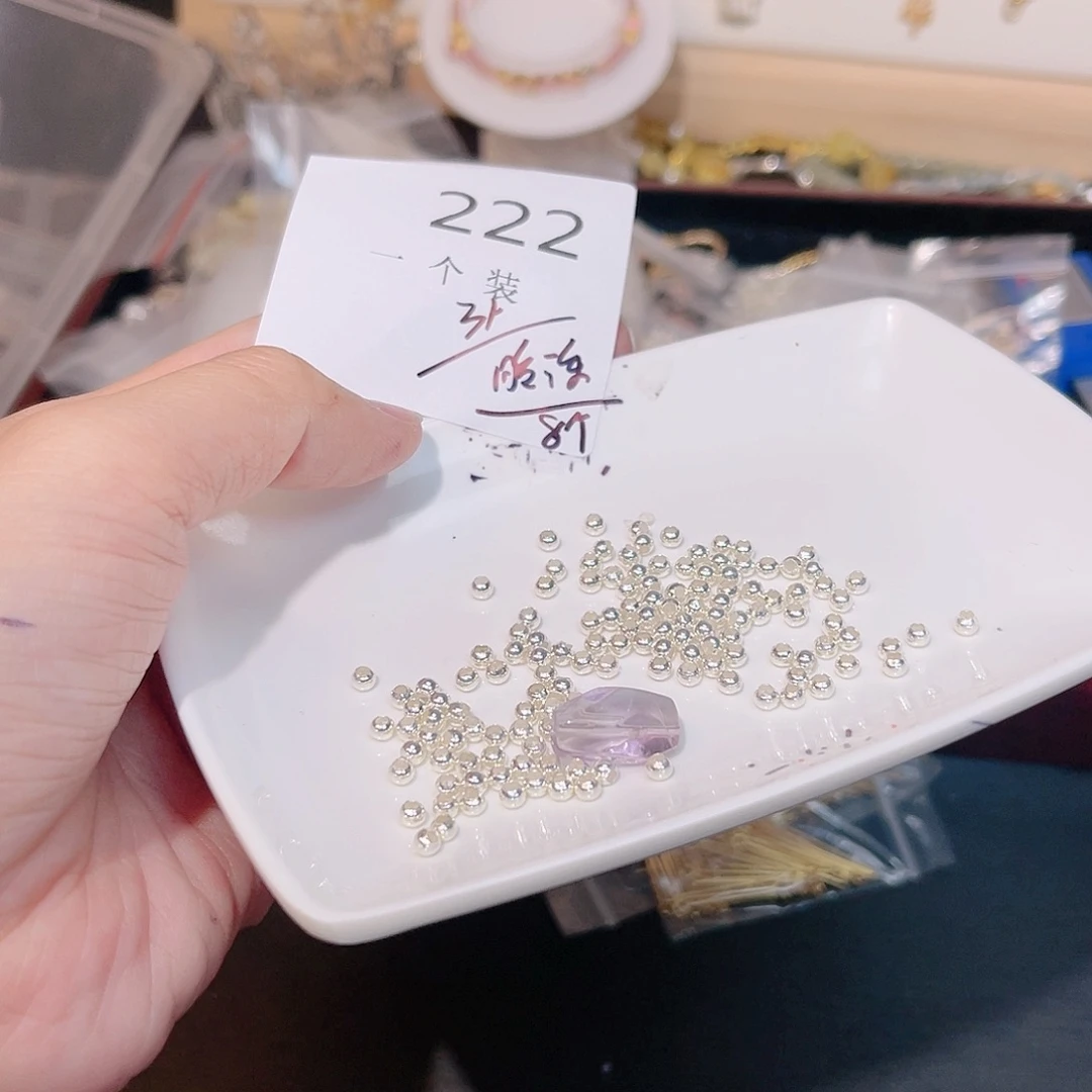 紫晶珠宝半成品银S925镶嵌222